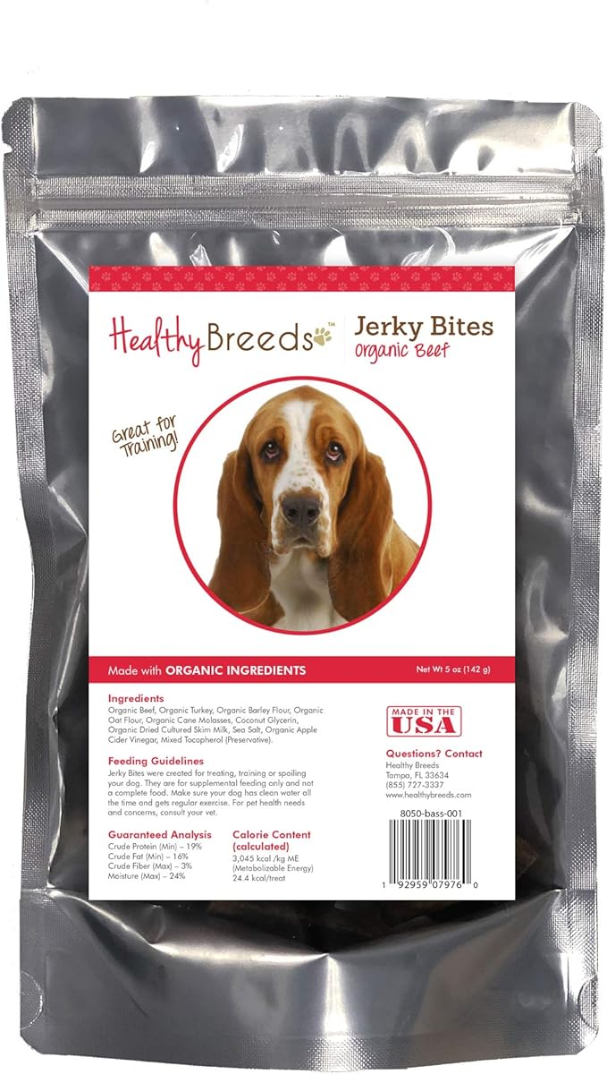 Healthy Breeds Basset Hound Jerky Bites Beef Recipe Dog Treats 5 oz
