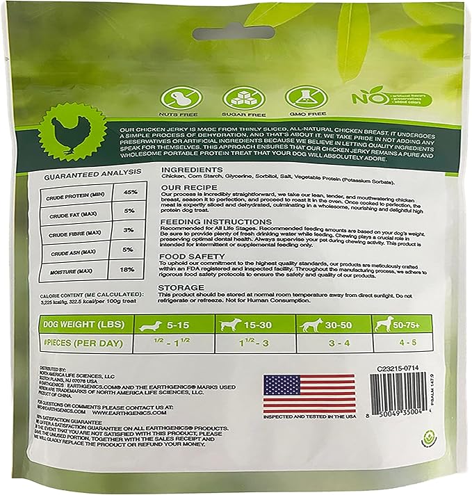 Earthgenics® Chicken Jerky Dog Treats - Lean, Tender 100% Natural Chicken Breast for All Ages, High in Protein, Minerals, B6 & B12, No Harmful Additives, Improves Skin & Coat (7oz.)