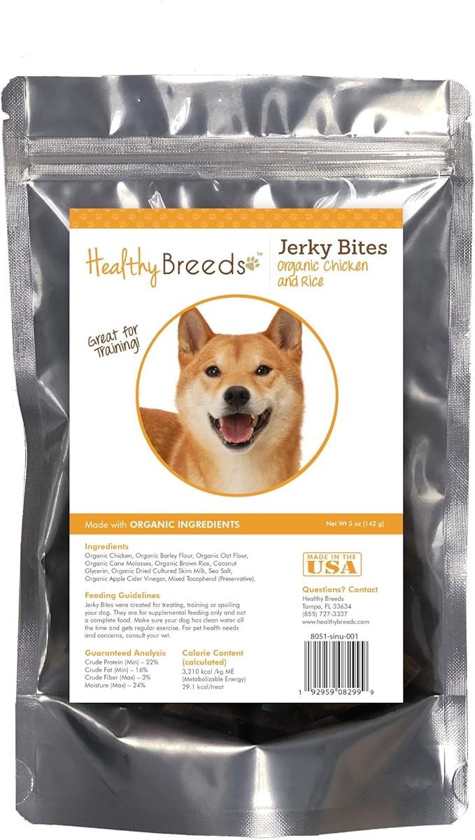 Healthy Breeds Shiba Inu Jerky Bites Chicken & Rice Recipe Dog Treats 5 oz