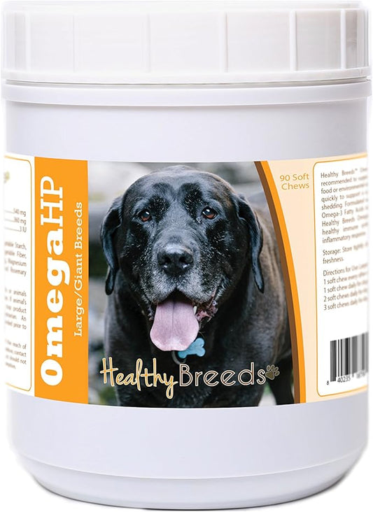 Healthy Breeds Mastador Omega HP Fatty Acid Skin and Coat Support Soft Chews 90 Count