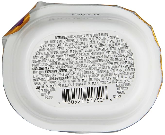 Nature's Recipe Wet Dog Food, Chicken Recipe In Broth, 2.75-Ounce Cup (Pack of 24)
