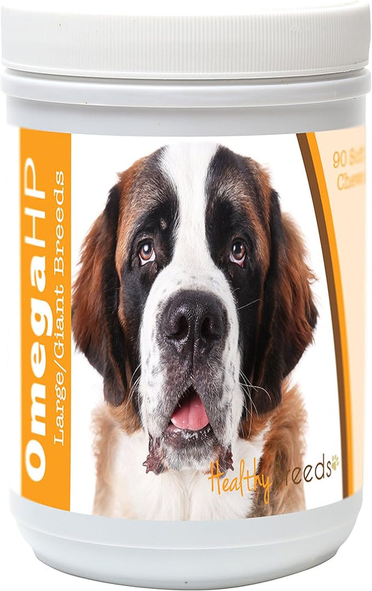 Healthy Breeds Saint Bernard Omega HP Fatty Acid Skin and Coat Support Soft Chews 90 Count