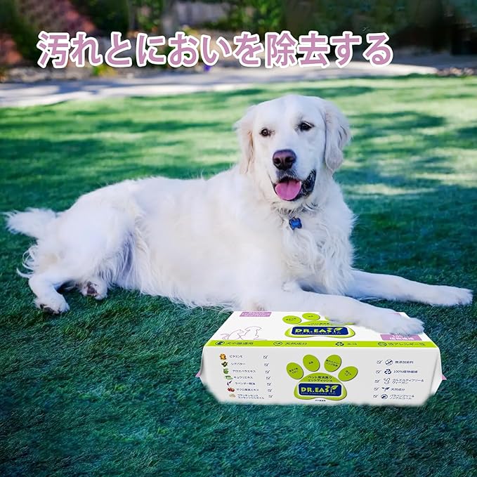 DR.EASY Odor Remover Pet Grooming Wipes 100Ct Lavender Plant Based ingredients for Paws,Body,nose &Bum cleaning,Remove dirt,dander & excess hair with soft and thick wipes,No Artificial Fragrance