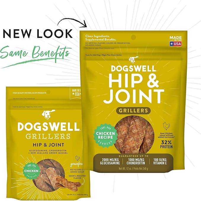 Dogswell Grain-Free Hip and Joint Chicken Grillers for Dogs, 12 Oz, Model: 842185