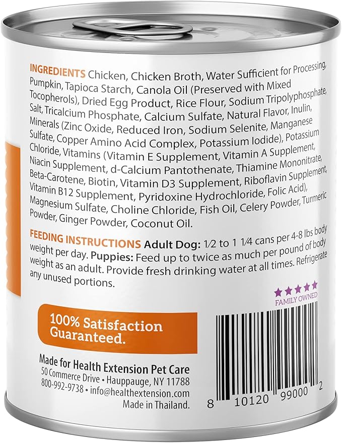 Health Extension Gravy Dog Food, Chicken Meal & Pumpkin Entrée, Crude Protein, Fiber & Fat with Added Vitamins, All Life Stages, Wet Dog Food, Improve Gut Health, Digestive Support (9 Ounce, 12 Cans)