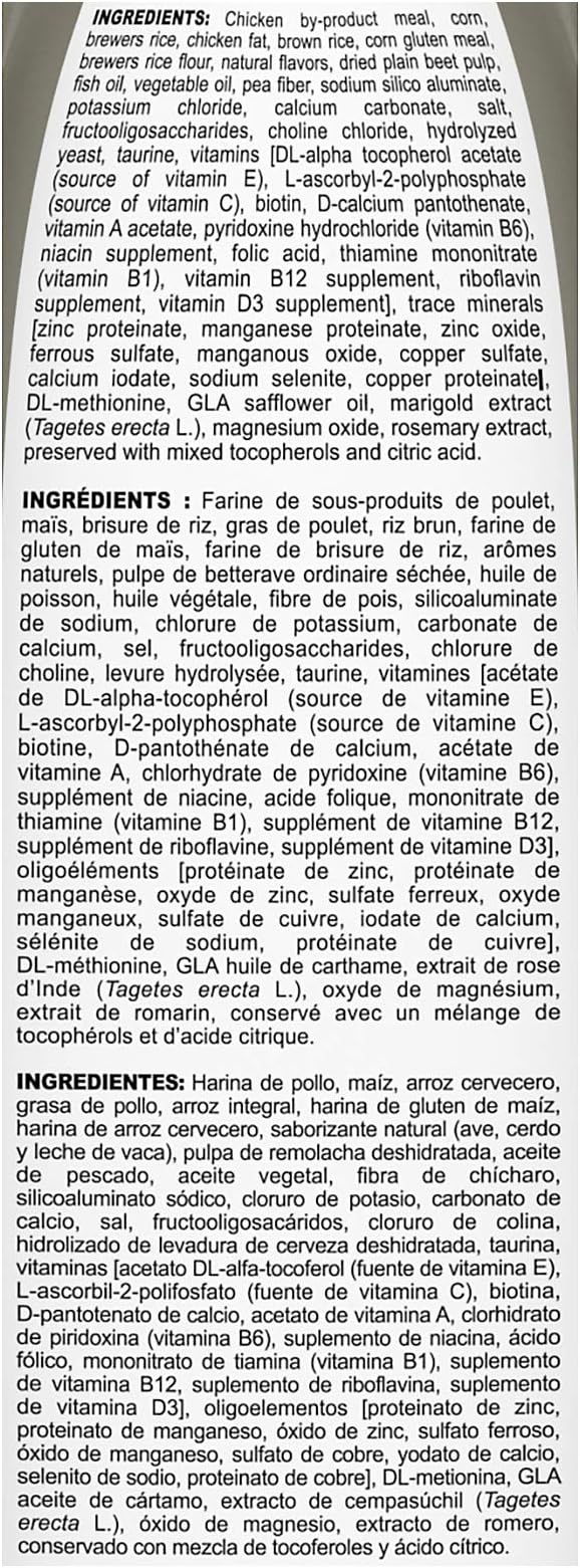 Royal Canin Medium Digestive Care Dry Dog Food, 17 lb bag