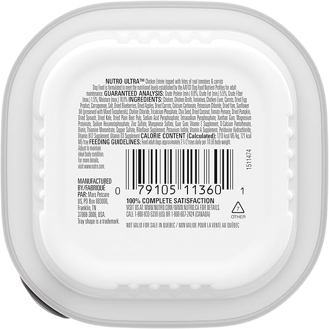 NUTRO ULTRA Adult Grain Free Soft Wet Dog Food, Chicken Entrée Paté with Tomatoes & Carrots, 3.5 oz. Trays, Pack of 24