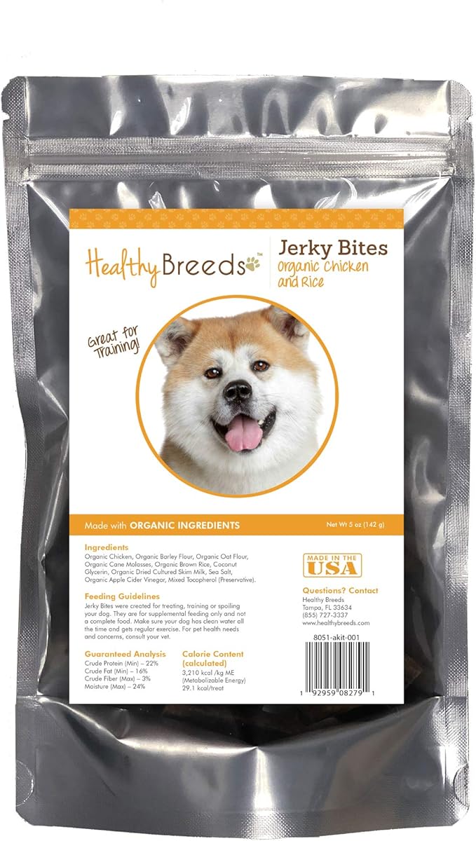 Healthy Breeds Akita Jerky Bites Chicken & Rice Recipe Dog Treats 5 oz