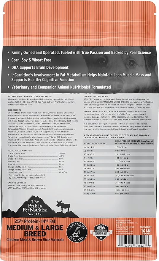 Annamaet Original Encore Formula Dry Dog Food, 25% Protein (Chicken & Brown Rice), 12-lb Bag