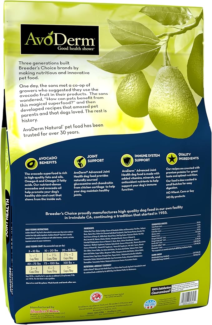 AvoDerm Natural Advanced Joint Health Dry Dog Food, Grain Free, Chicken Recipe, 24 lb