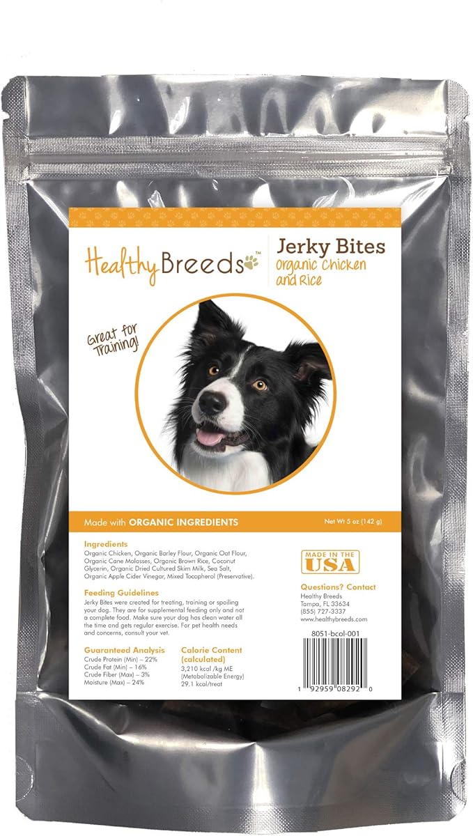 Healthy Breeds Border Collie Jerky Bites Chicken & Rice Recipe Dog Treats 5 oz