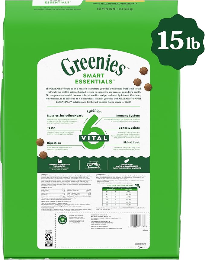 Greenies Smart Essentials Adult Large Breed High Protein Dry Dog Food Real Chicken & Rice Recipe, 15 lb. Bag