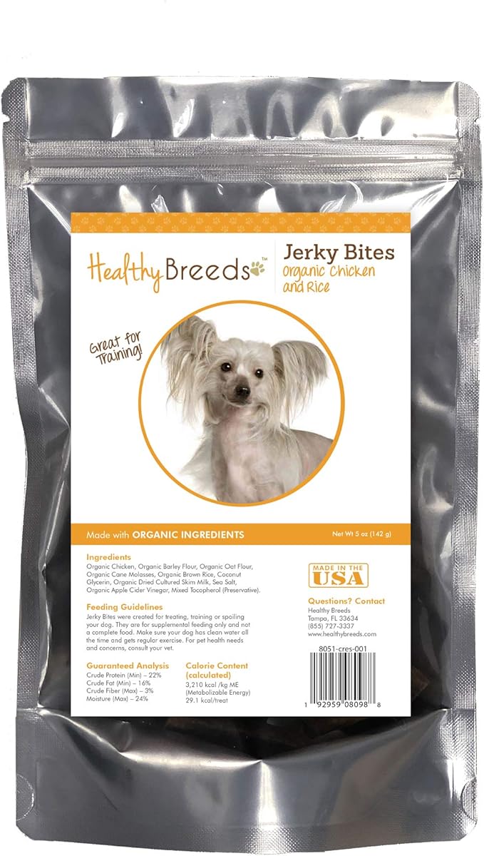Healthy Breeds Chinese Crested Jerky Bites Chicken & Rice Recipe Dog Treats 5 oz