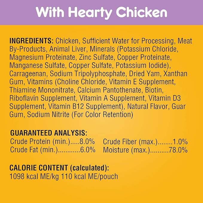 PEDIGREE CHOPPED GROUND DINNER Adult Soft Wet Dog Food 18-Count Variety Pack, 3.5 oz Pouches