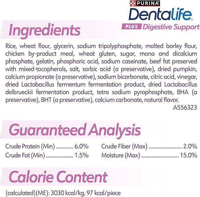 Dentalife Purina Plus Digestive Support Chicken and Pumpkin Flavor Large Dog Dental Chews