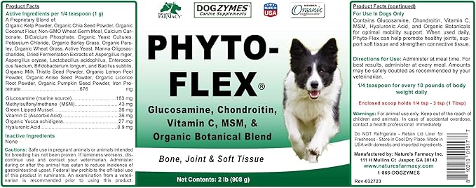 Dogzymes Phyto Flex - Glucosamine, Chondroitin, MSM and Hyaluronic Acid… (8 ounce)