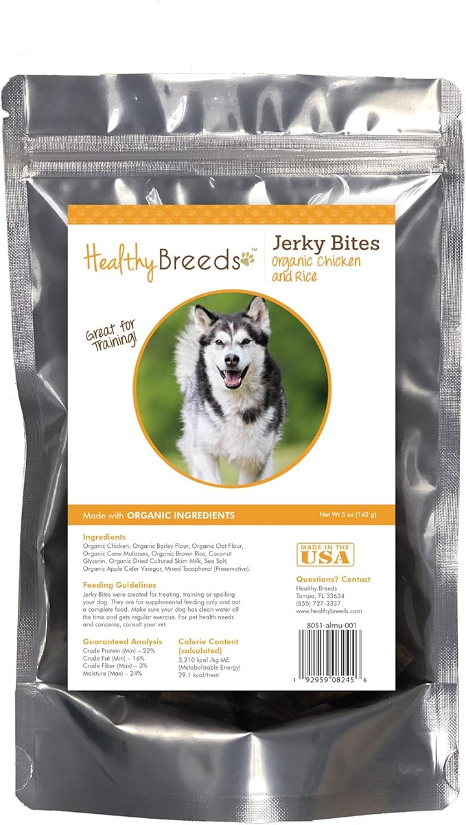 Healthy Breeds Alaskan Malamute Jerky Bites Chicken & Rice Recipe Dog Treats 5 oz