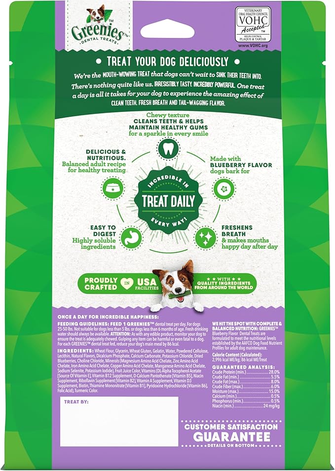 Greenies Large Natural Dental Care Dog Treats Blueberry Flavor, 12 oz. Pack (12 Treats)