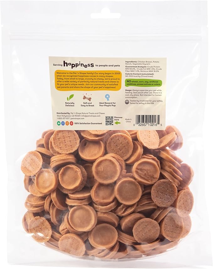 Pet 'n Shape Chik 'n Chips Jerky Dog Treats - 1 Pound