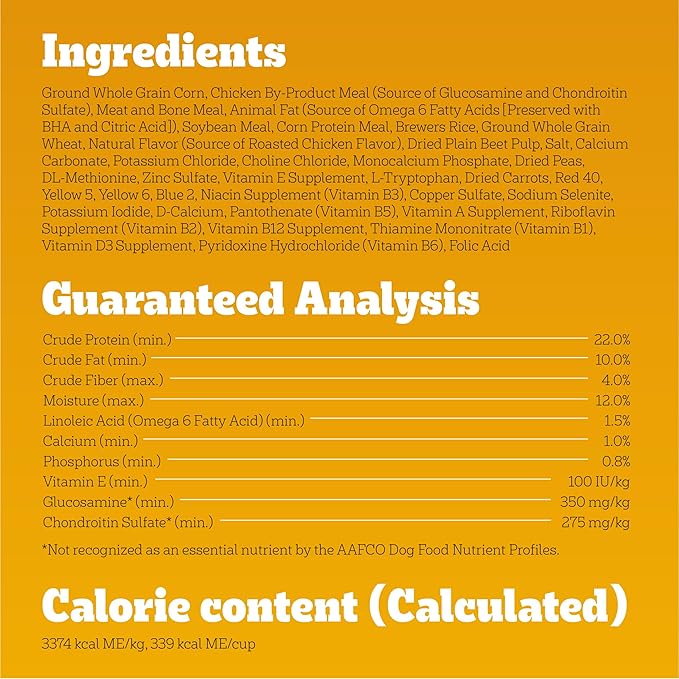 Pedigree Complete Nutrition Big Dog Dry Dog Food, Roasted Chicken, Rice and Vegetable Flavor, 16 lb. Bag