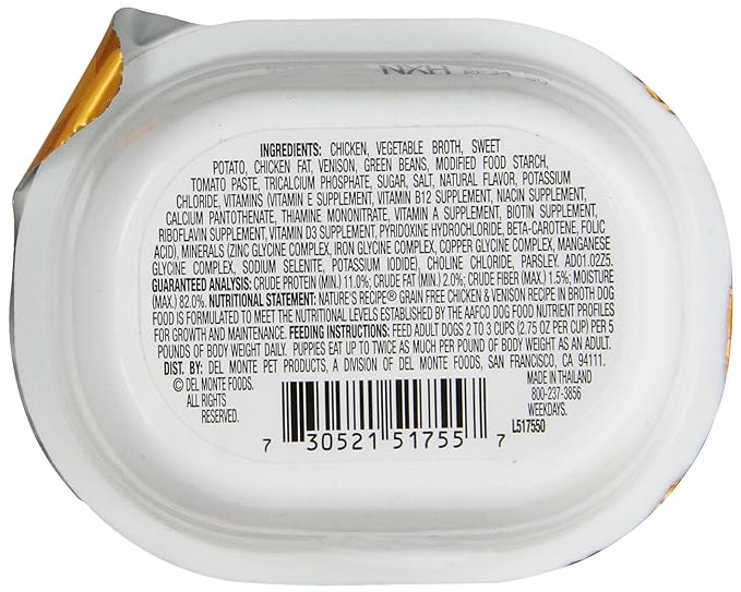Nature's Recipe Grain Free Wet Dog Food, Chicken and Venison Recipe in Broth, 2.75-Ounce Cups (Pack of 12)