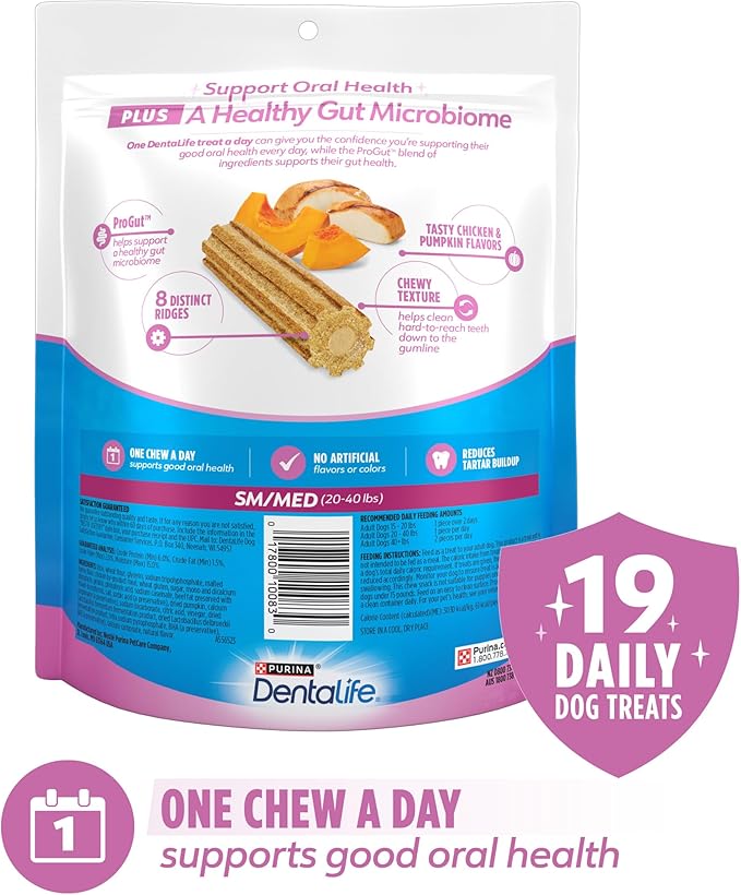 Dentalife Purina Plus Digestive Support Chicken and Pumpkin Flavor Small/Medium Dog Dental Chews - 19 ct. Pouch