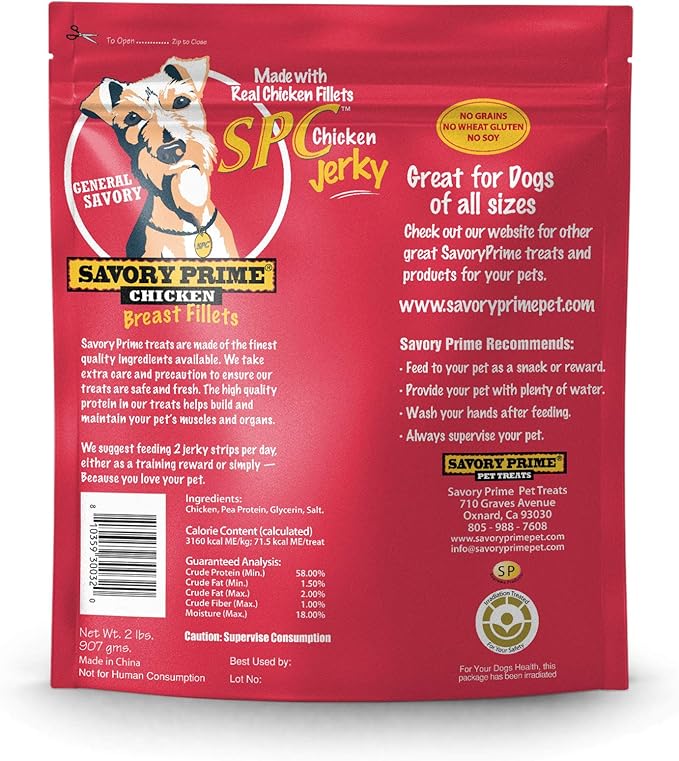Savory Prime Chicken Jerky Treat, 32-Ounce, All Breed Sizes (49630032)