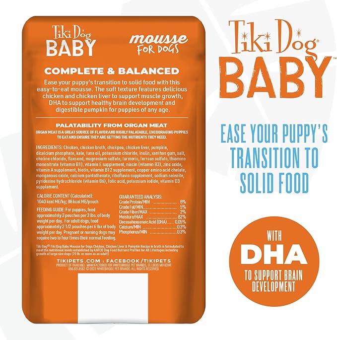 Tiki Dog Aloha Petites Small Breed Puppy Mousse Chicken with Chicken Liver & Pumpkin Wet Food, 3 oz, Case of 12, 12 X 3 OZ