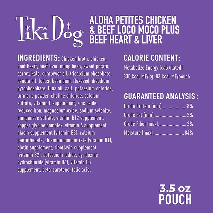 Tiki Dog Petites Grain Free, Chicken & Beef, Nutrient Dense Meat, Meal Topper for Small Dogs and All Life Stages, 3.5 oz Pouch, Pack of 12