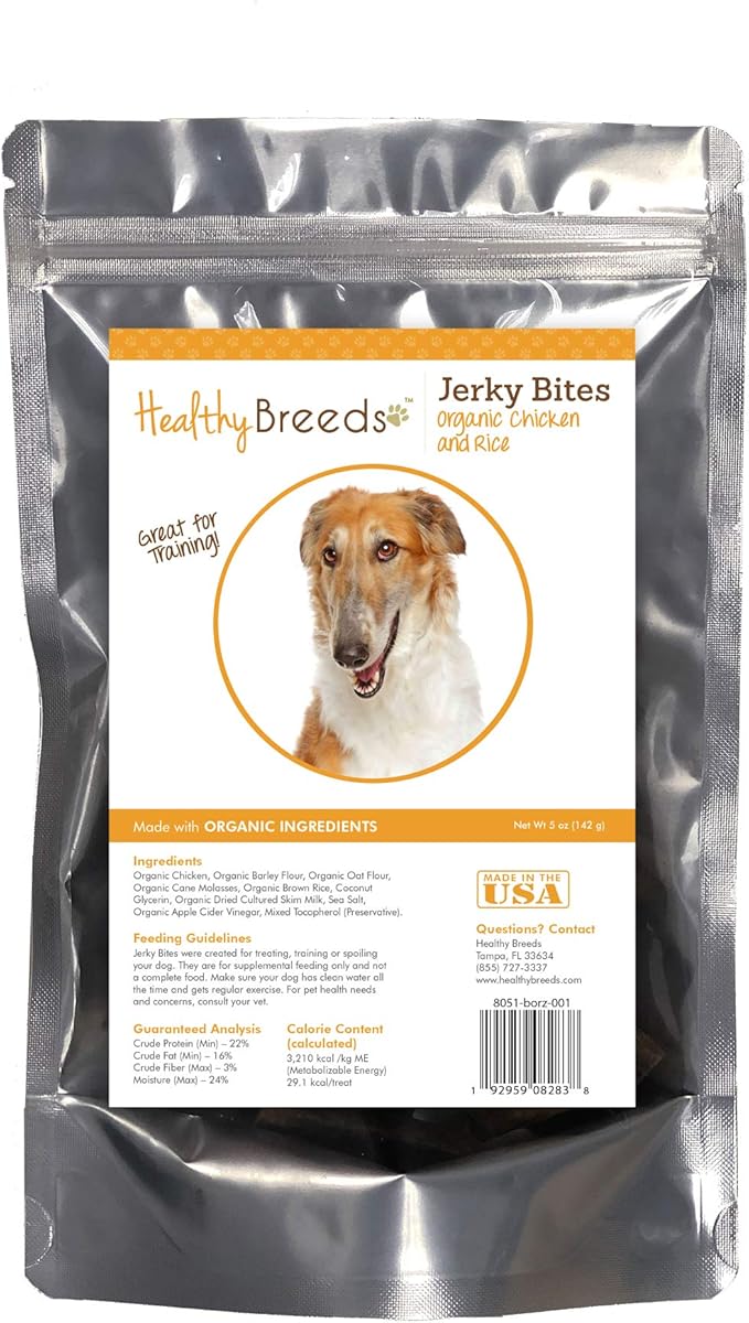 Healthy Breeds Borzois Jerky Bites Chicken & Rice Recipe Dog Treats 5 oz