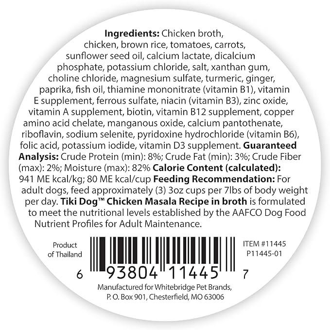 Tiki Dog Taste of The World - Dog Wet Food - Whole Foods - India! Chicken Masala - 3 oz Cup