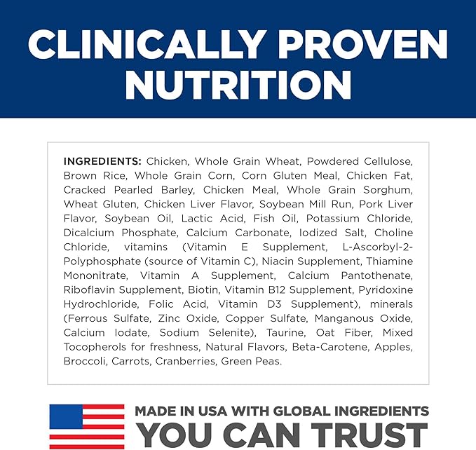 Hill's Science Diet Oral Care, Adult 1-6, Small & Mini Breeds Plaque & Tartar Buildup Support, Dry Dog Food, Chicken, Rice, & Barley, 4 lb Bag