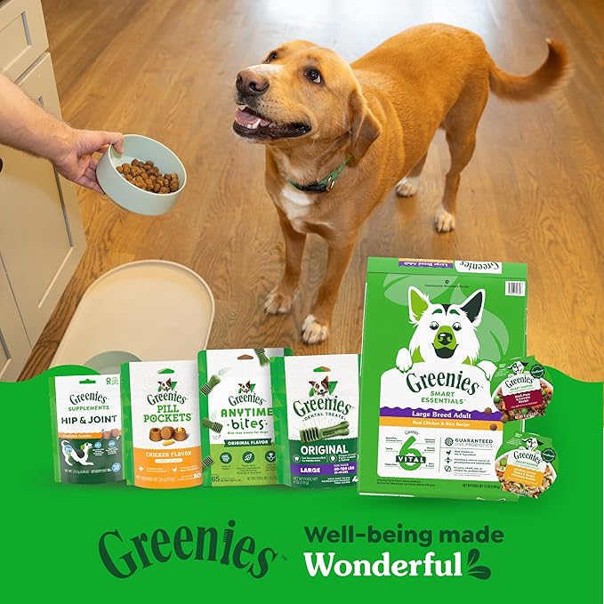 Greenies Smart Essentials Adult Large Breed High Protein Dry Dog Food Real Chicken & Rice Recipe, 15 lb. Bag