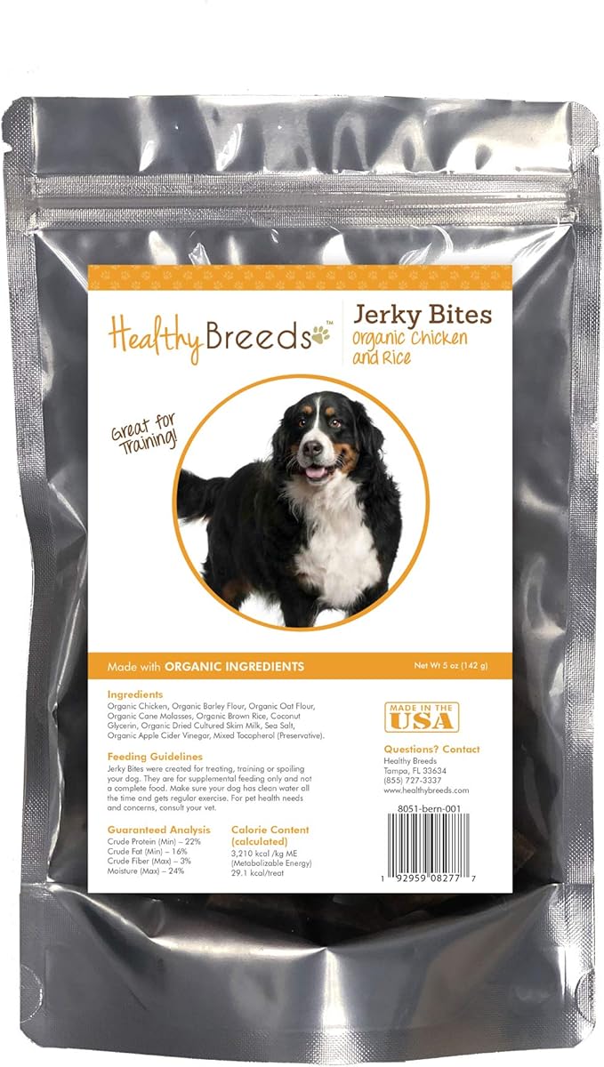 Healthy Breeds Bernese Mountain Dog Jerky Bites Chicken & Rice Recipe Dog Treats 5 oz