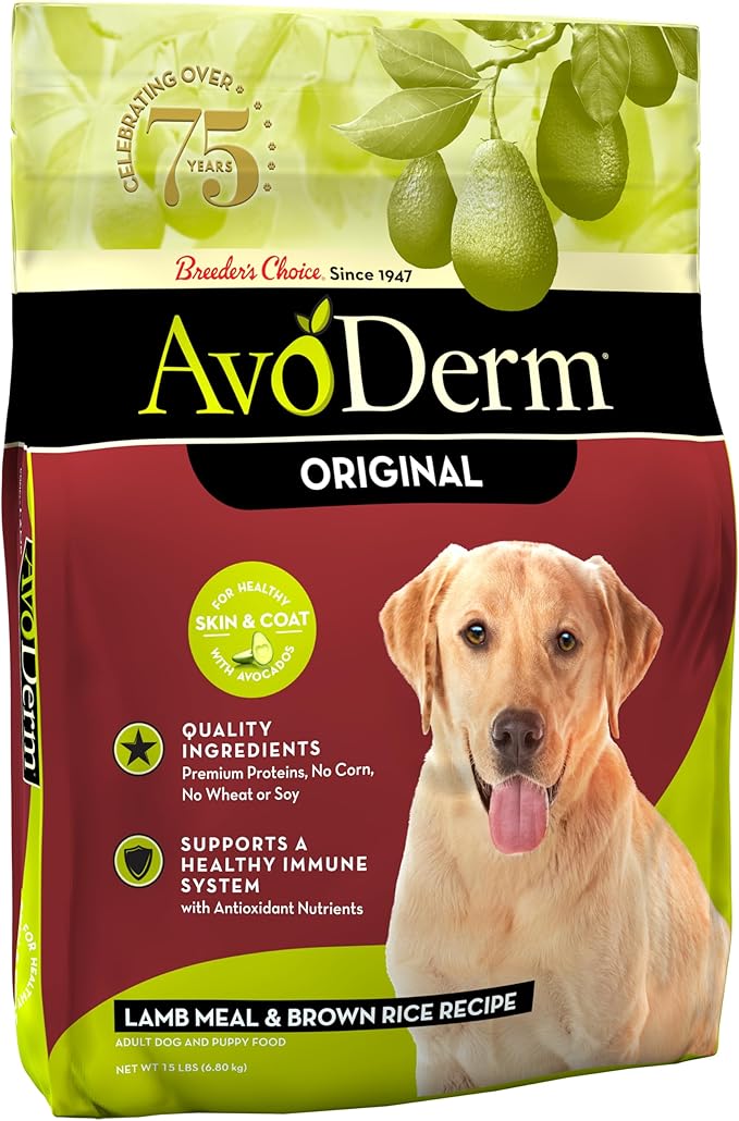 AvoDerm Natural Dry Dog Food, For Skin & Coat, Lamb & Rice Formula, 15 Pound
