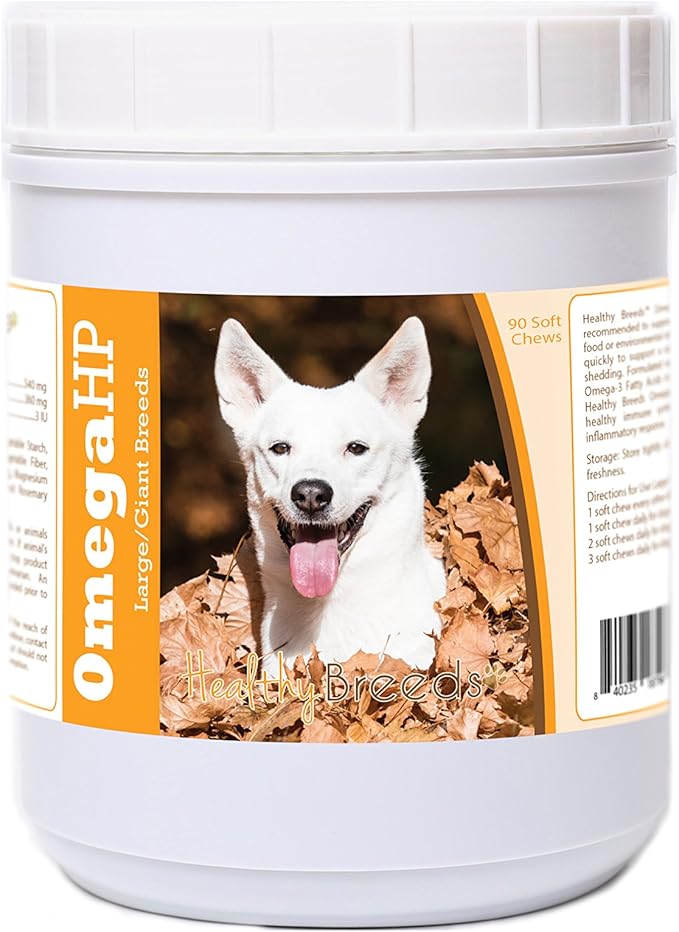 Healthy Breeds Canaan Dog Omega HP Fatty Acid Skin and Coat Support Soft Chews 90 Count