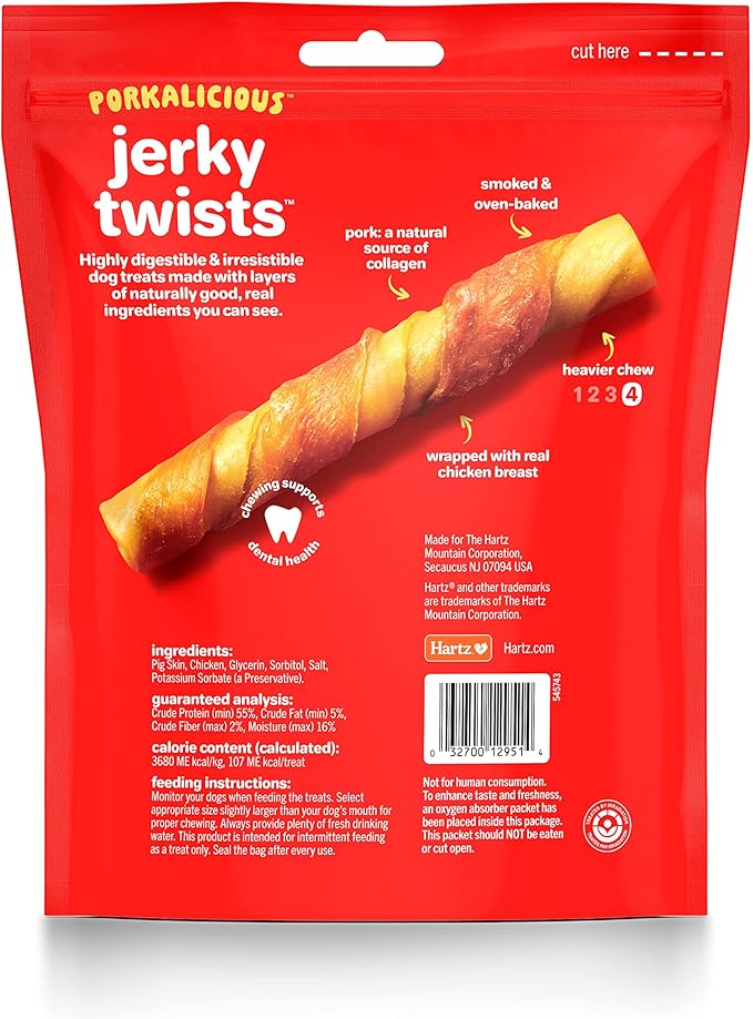 Hartz Oinkies Porkalicious Smoked Pig Skin Jerky Twists Dog Treats, 32pk