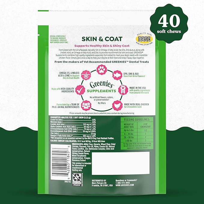Greenies Supplements Dog Skin and Coat Supplements with Fish Oil & Omega 3 Fatty Acids, Chicken Flavor, 40 Count Soft Chews, 7.37 oz