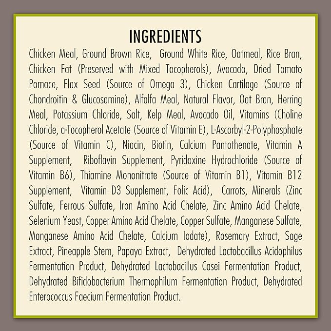 AvoDerm Natural Chicken Meal & Brown Rice - Senior Dry Dog Food 26 lb