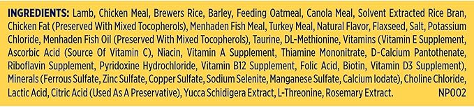 Nature’s Recipe Puppy Lamb & Rice Recipe Dry Dog Food, 12 lb. Bag