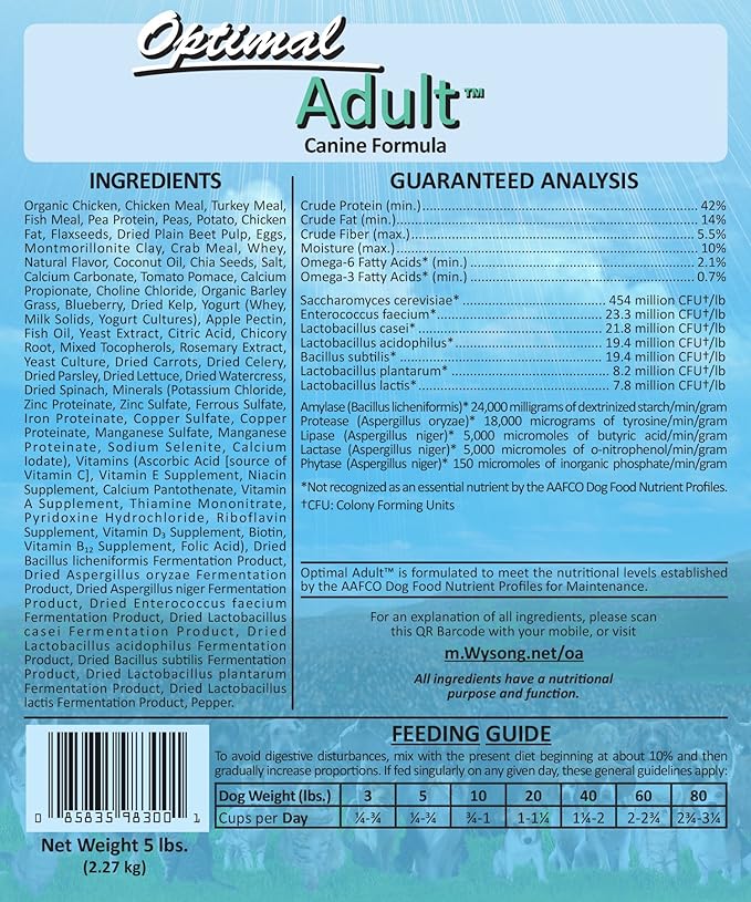 Wysong Optimal Adult Canine Formula Dry Dog Food- 5 Pound Bag, Model: WDCOA5