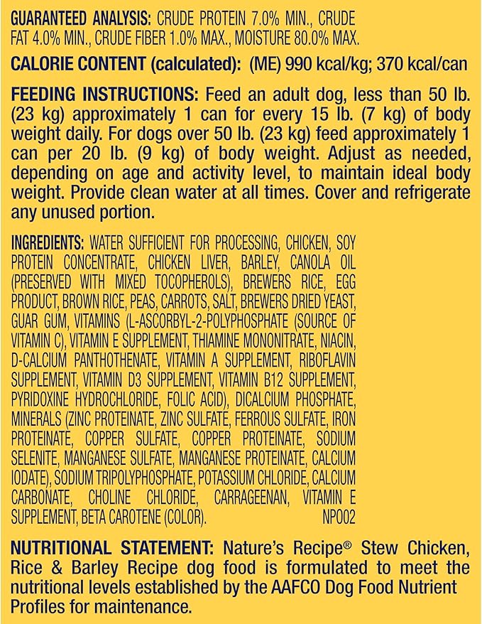 Nature’s Recipe Stew Chicken, Rice & Barley Recipe Wet Dog Food, 13.2 oz. Can, 12 Count