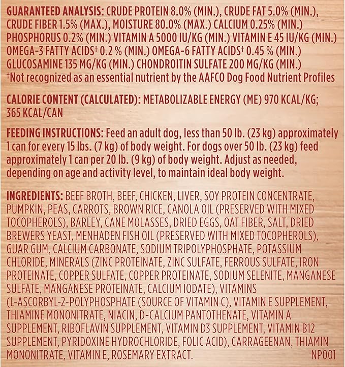 Nutrish Rachael Ray Chunks in Gravy Wet Dog Food, Real Beef & Veggies Recipe, 13 Ounce (Pack of 12)