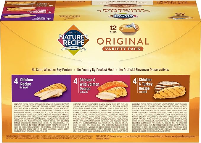 Nature's Recipe Adult Chicken & Rice 24 Pounds Dry Dog Food + Chicken Recipes Variety Pack 2.75 Ounce (Pack of 24) Wet Dog Food Bundle