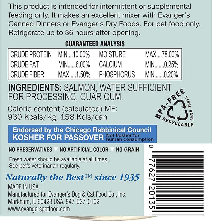 Grain-Free Wild Salmon for Dogs & Cats, 12.5 Ounce (Pack of 12) - Packaging may Vary