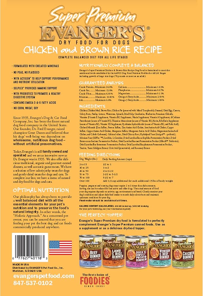 Evanger's Super Premium Chicken with Brown Rice Dry Dog Food