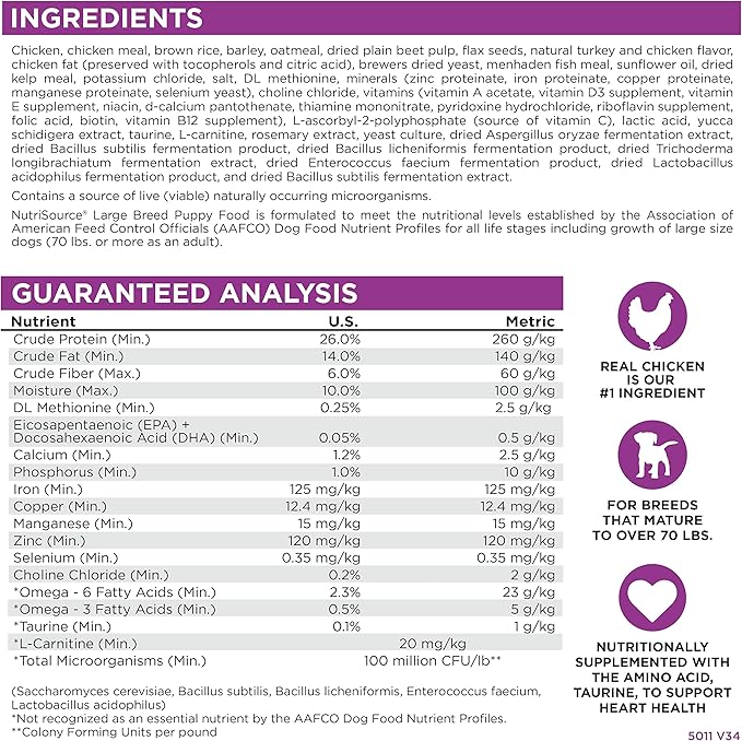 NutriSource Dry Puppy Food for Large Breeds, Chicken and Rice, 26LB