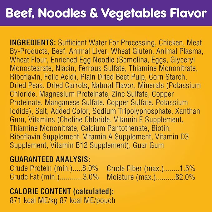 PEDIGREE CHOICE CUTS IN GRAVY Adult Soft Wet Dog Food 24-Count Variety Pack, 3.5 oz Pouches