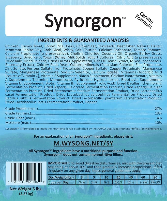 Wysong Synorgon Canine Formula Dry Dog Food - 5 Pound Bag