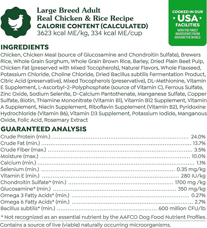 Greenies Smart Essentials Adult Large Breed High Protein Dry Dog Food Real Chicken & Rice Recipe, 15 lb. Bag